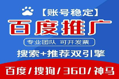 代理开户的流程与注意事项——以几个成功案例为例